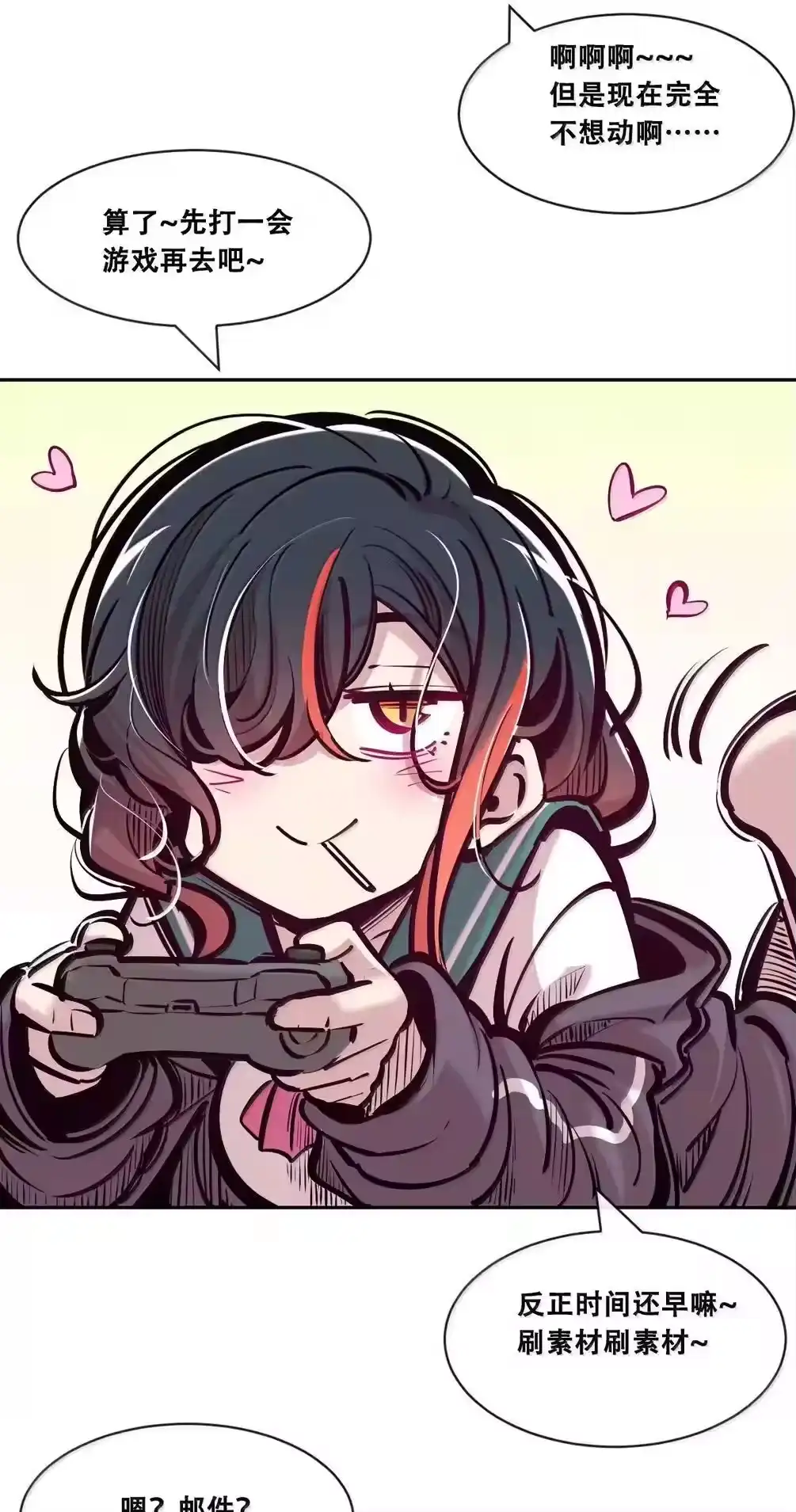 第93页