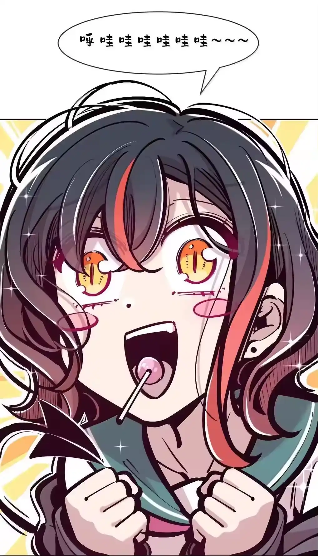第97页