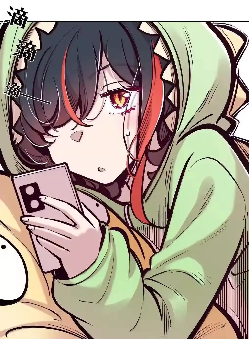 第52页