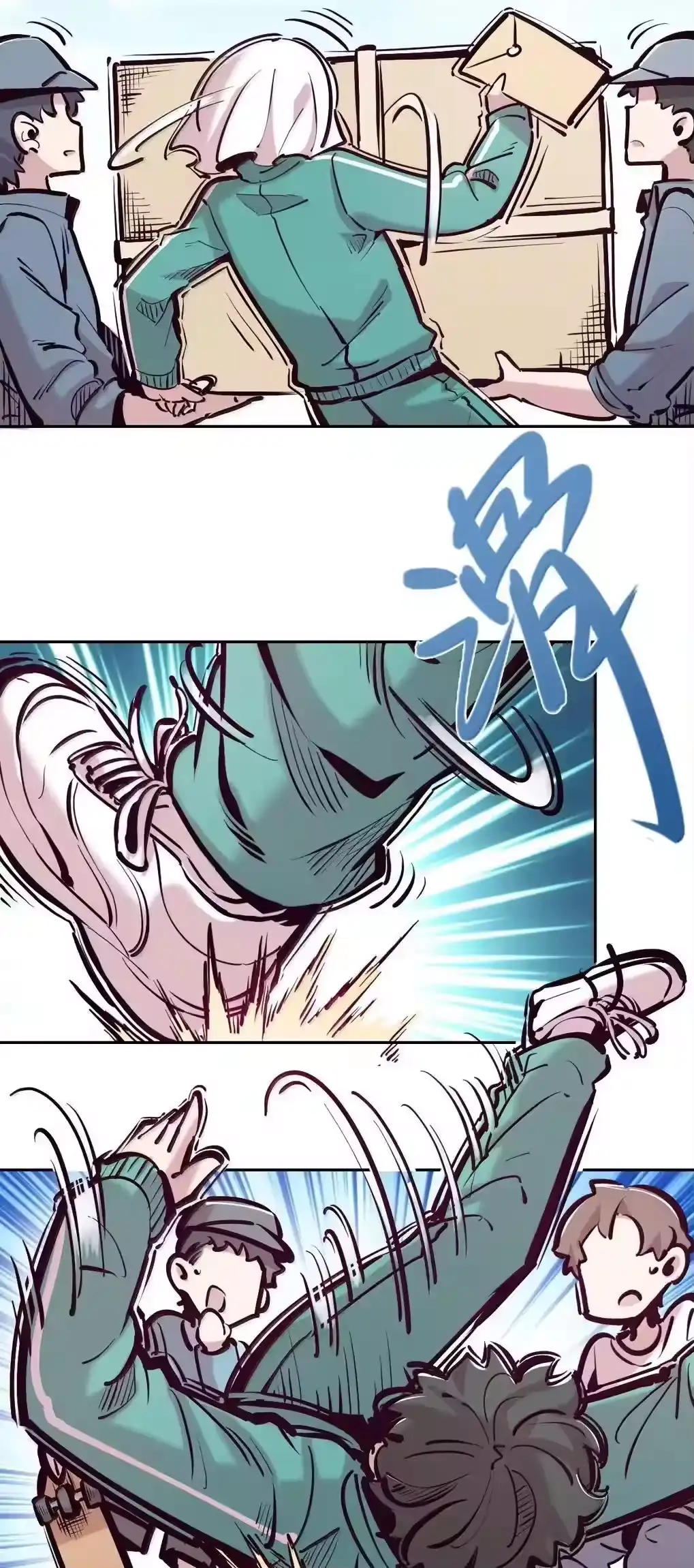 第78页