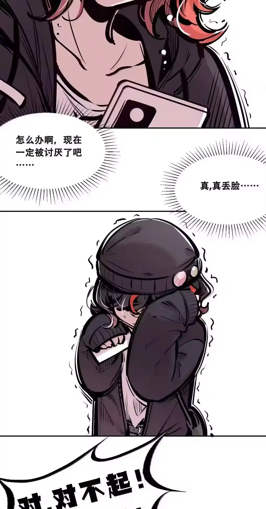 第94页