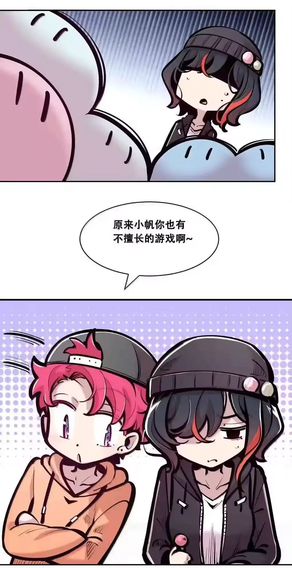 第59页