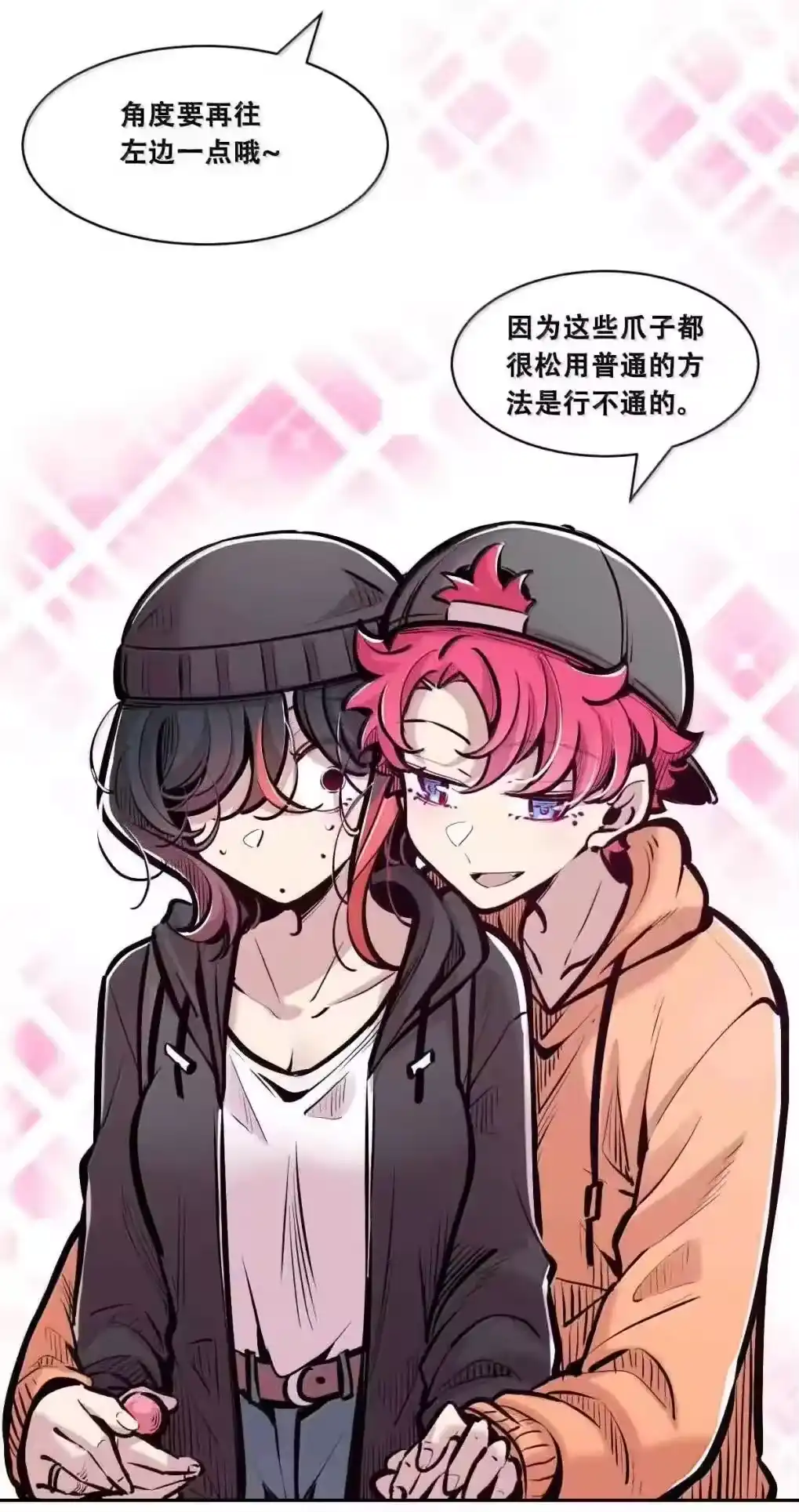 第63页