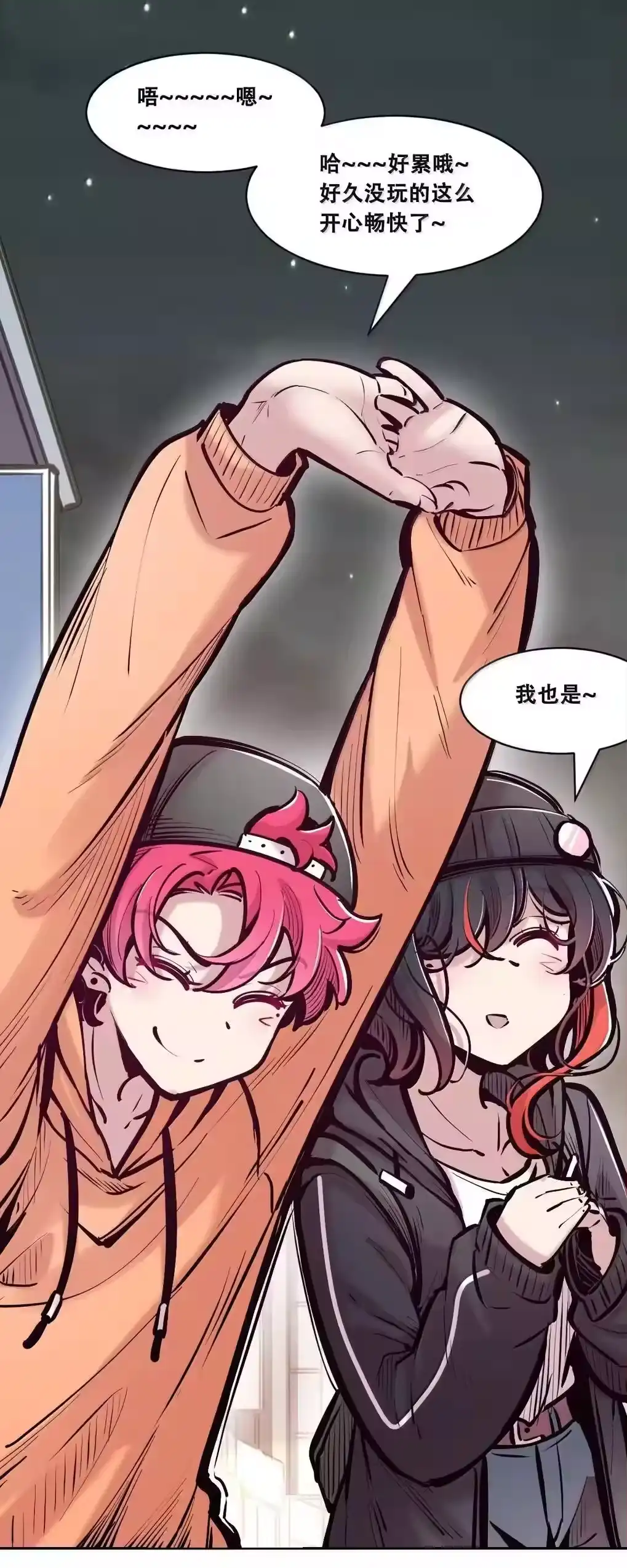 第105页