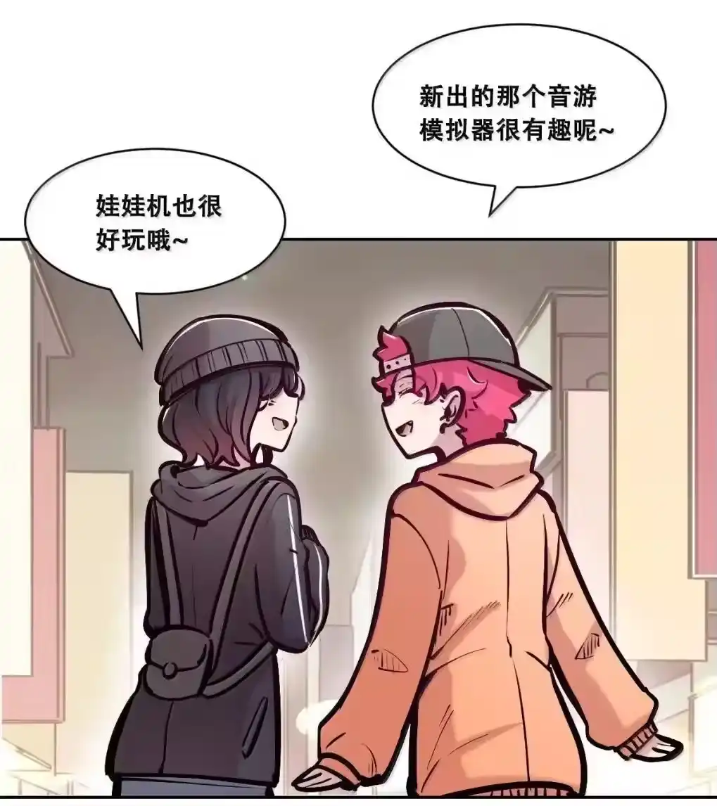 第106页