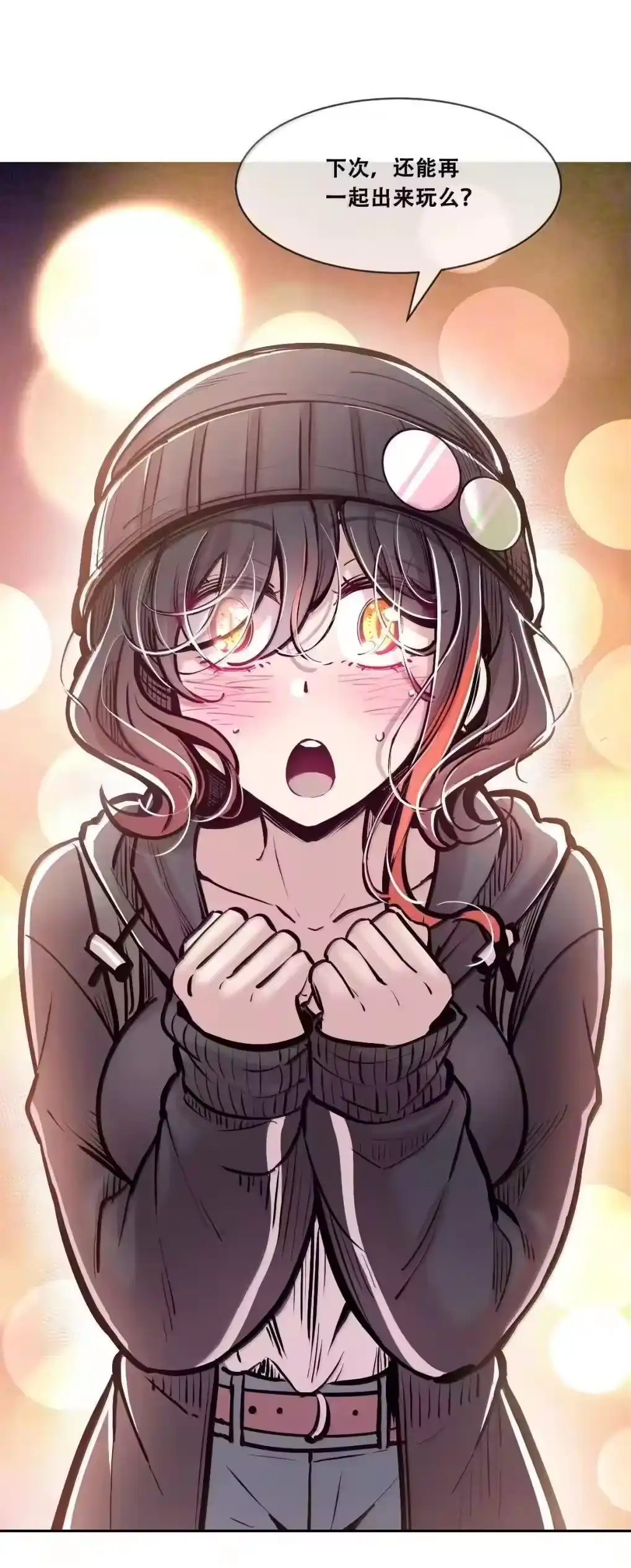 第110页