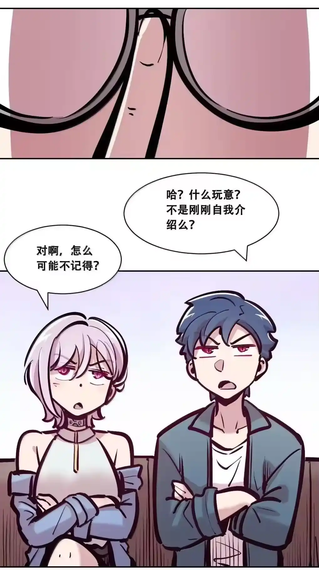 第85页