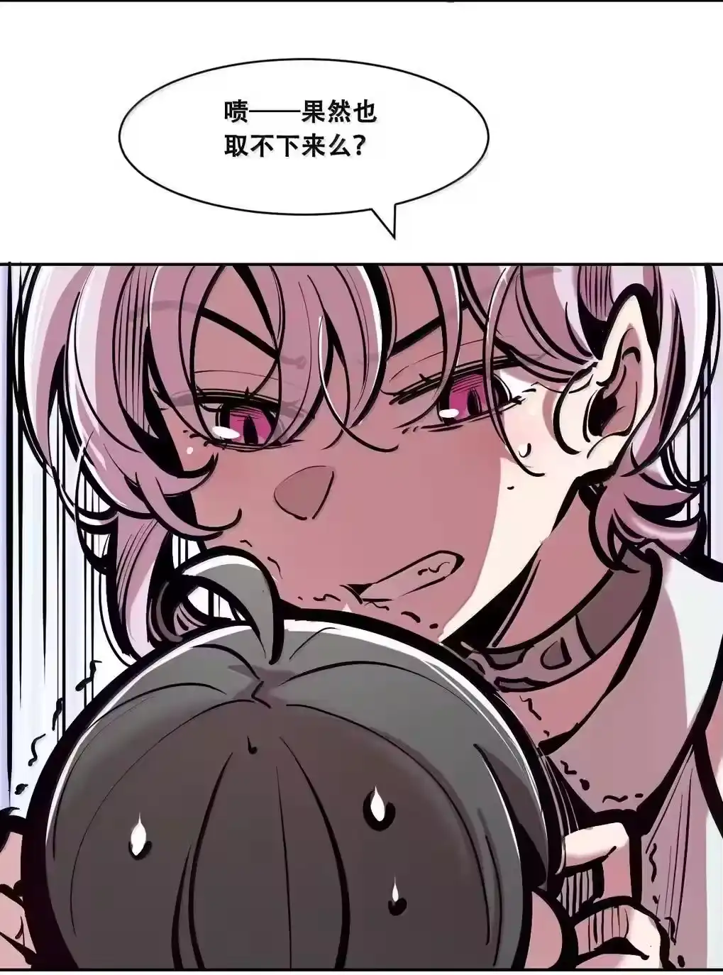 第90页