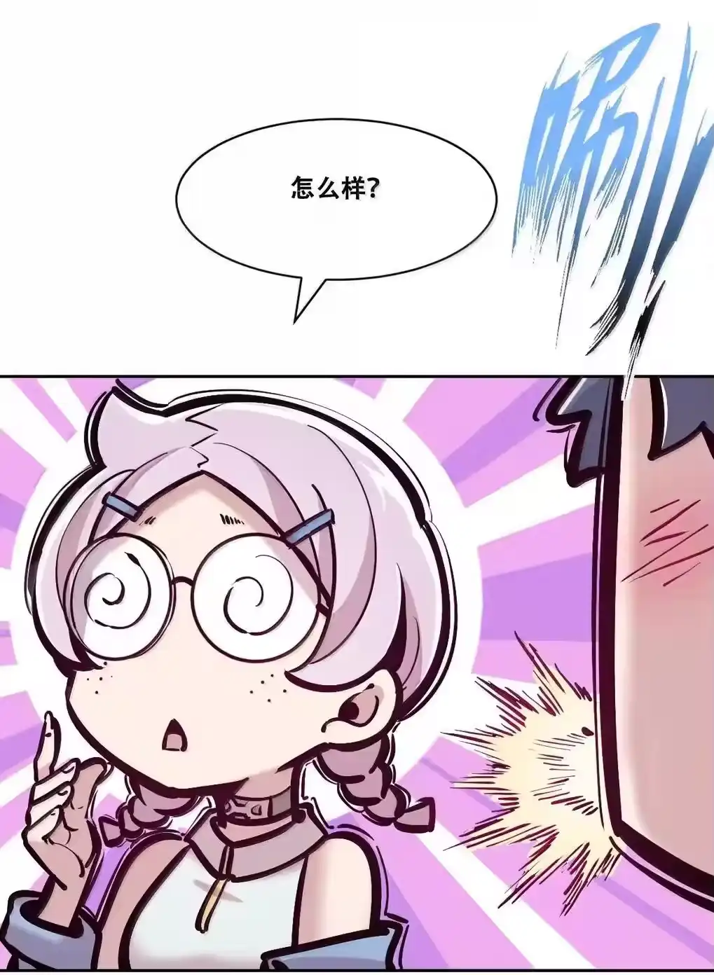 第95页