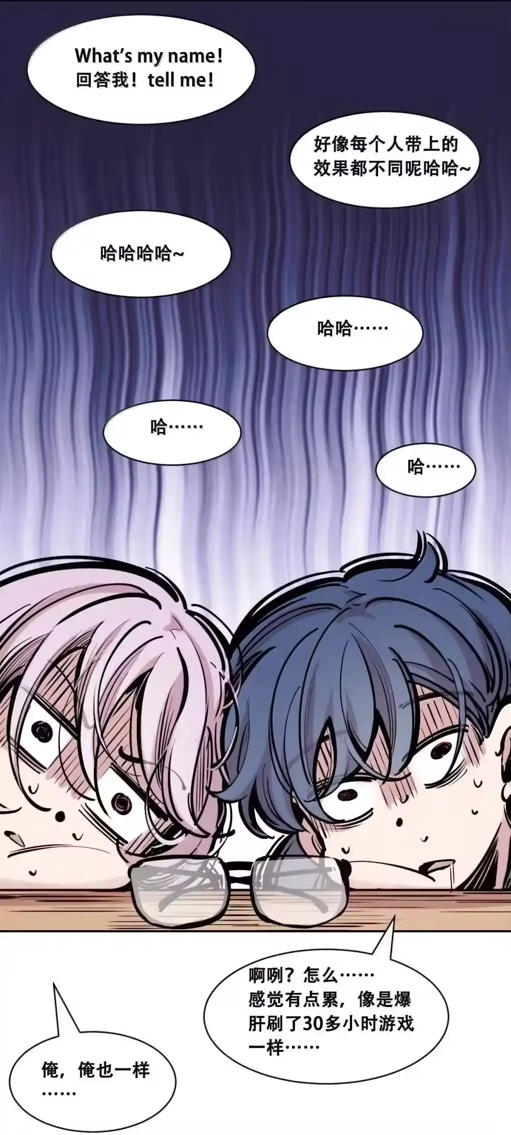 第98页
