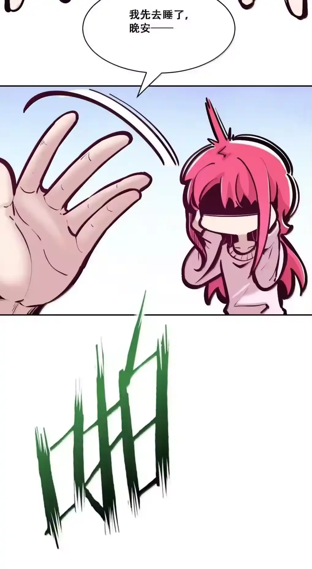 第101页