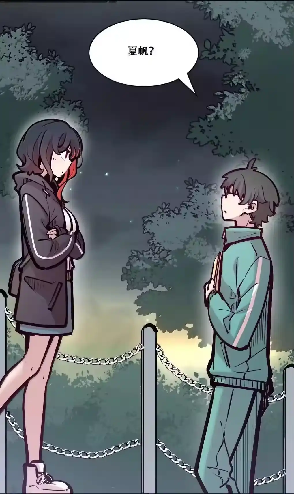 第53页