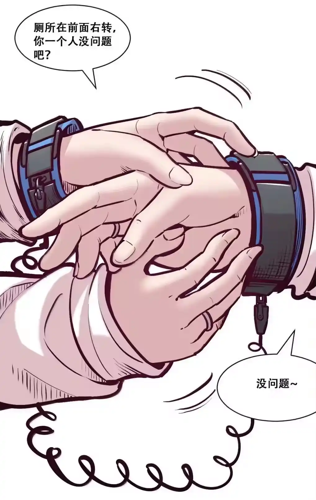 第86页