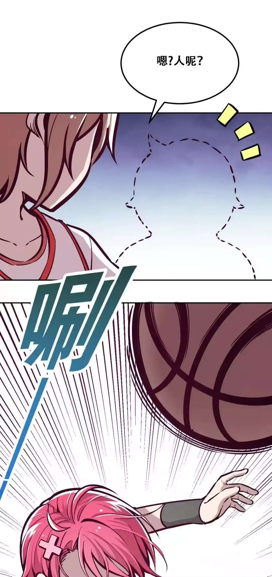 第47页