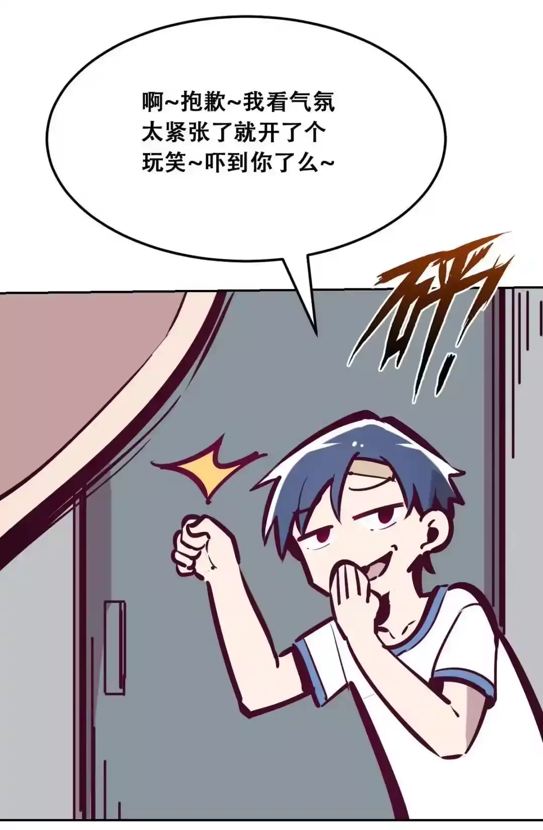 第118页