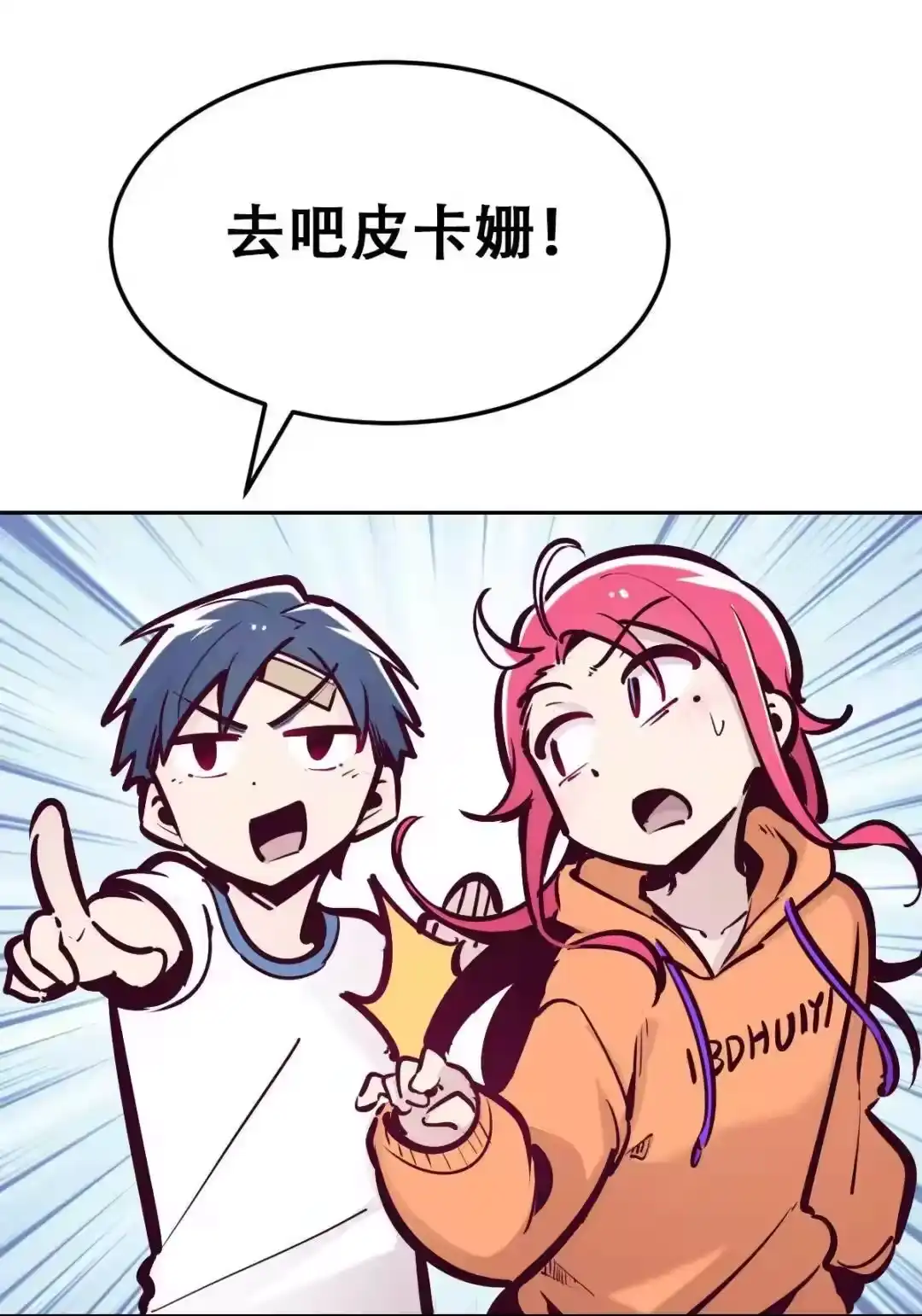 第122页