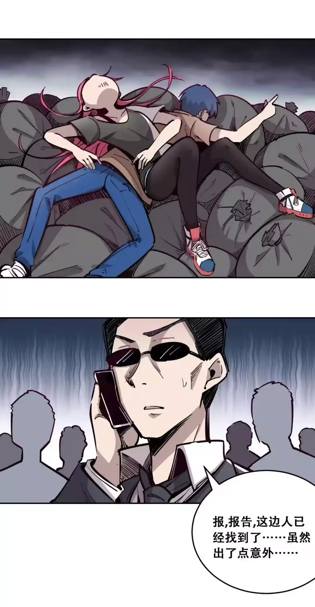 第35页