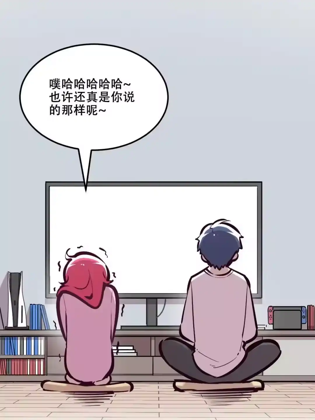 第59页
