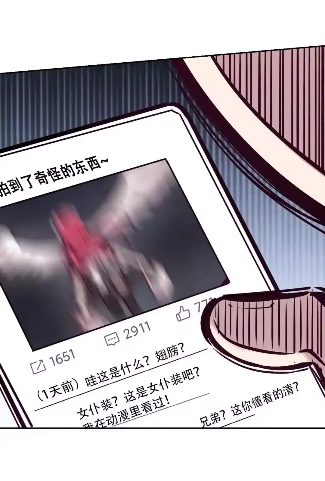 第94页