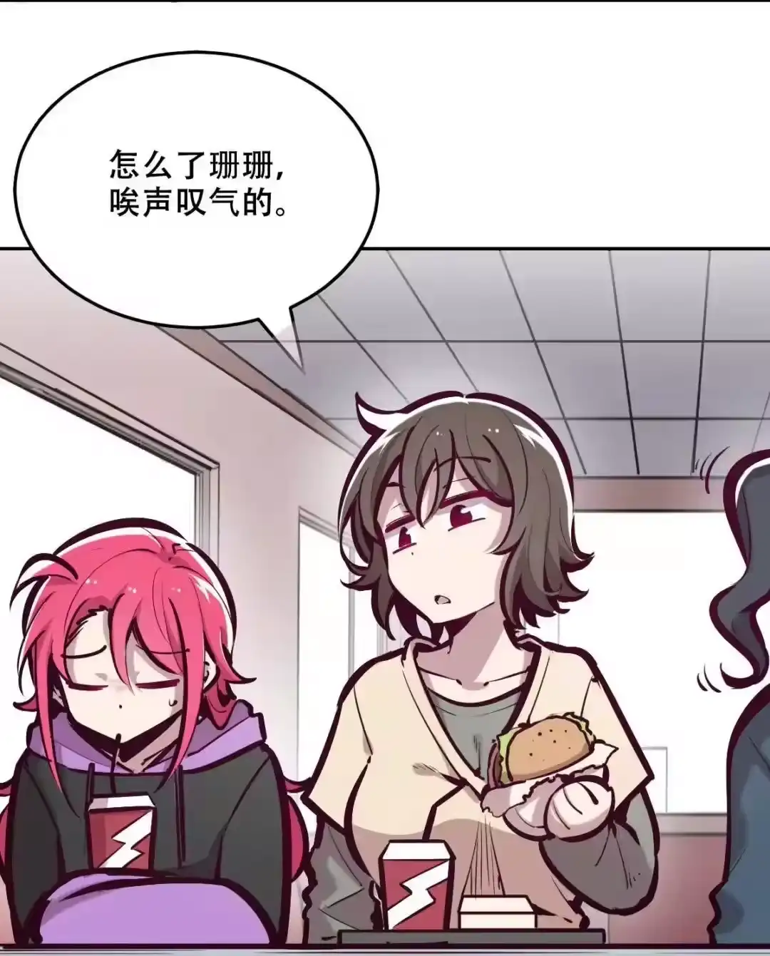 第47页