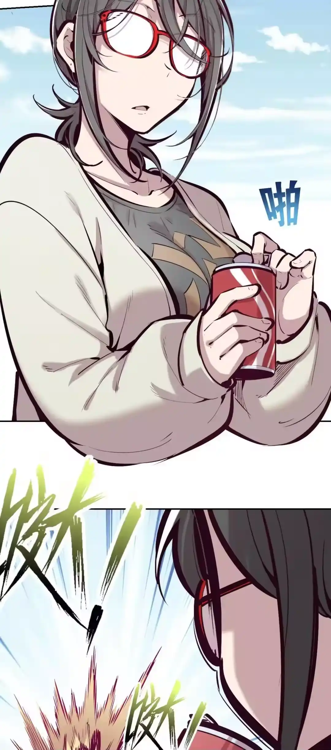 第55页