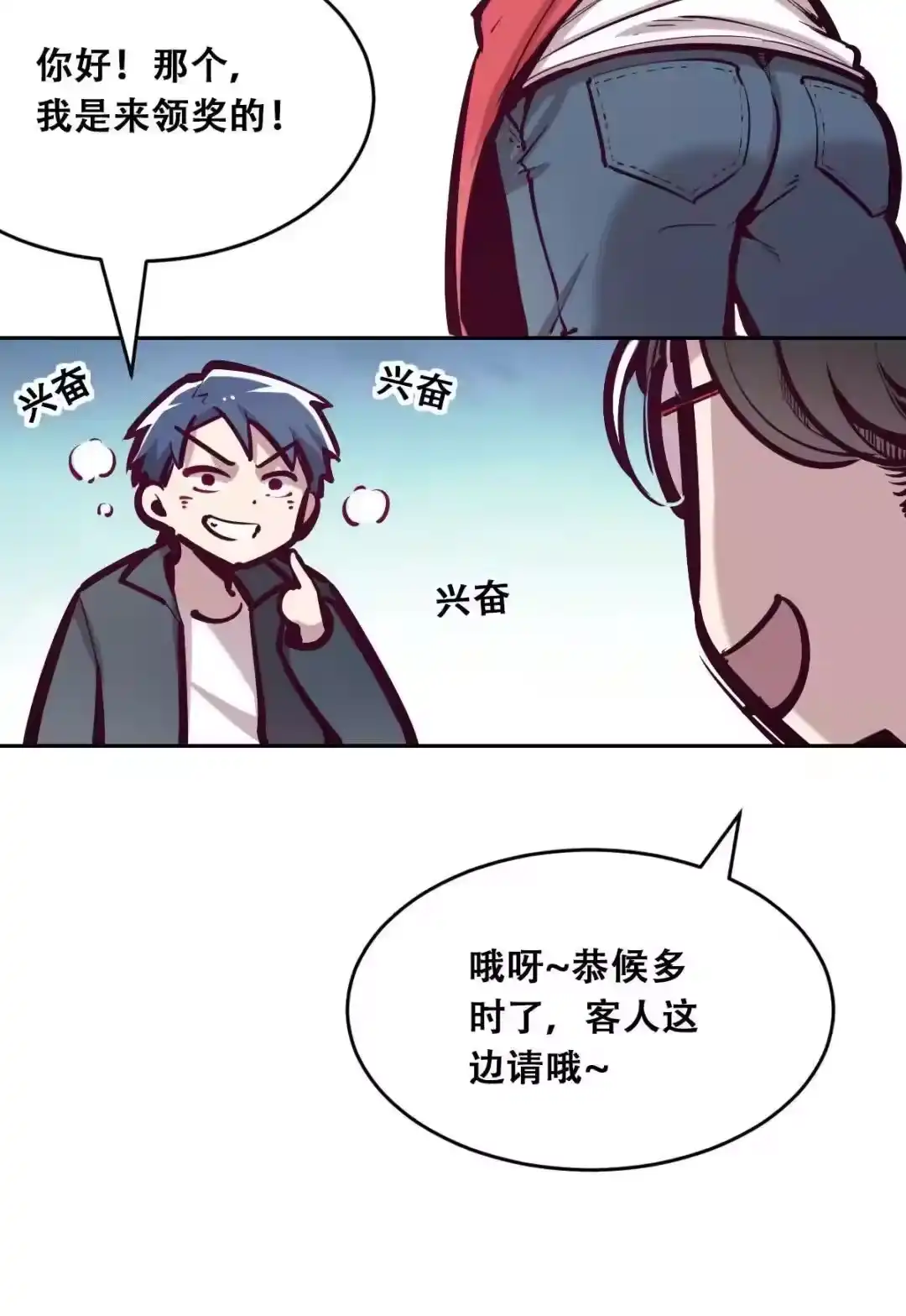第39页