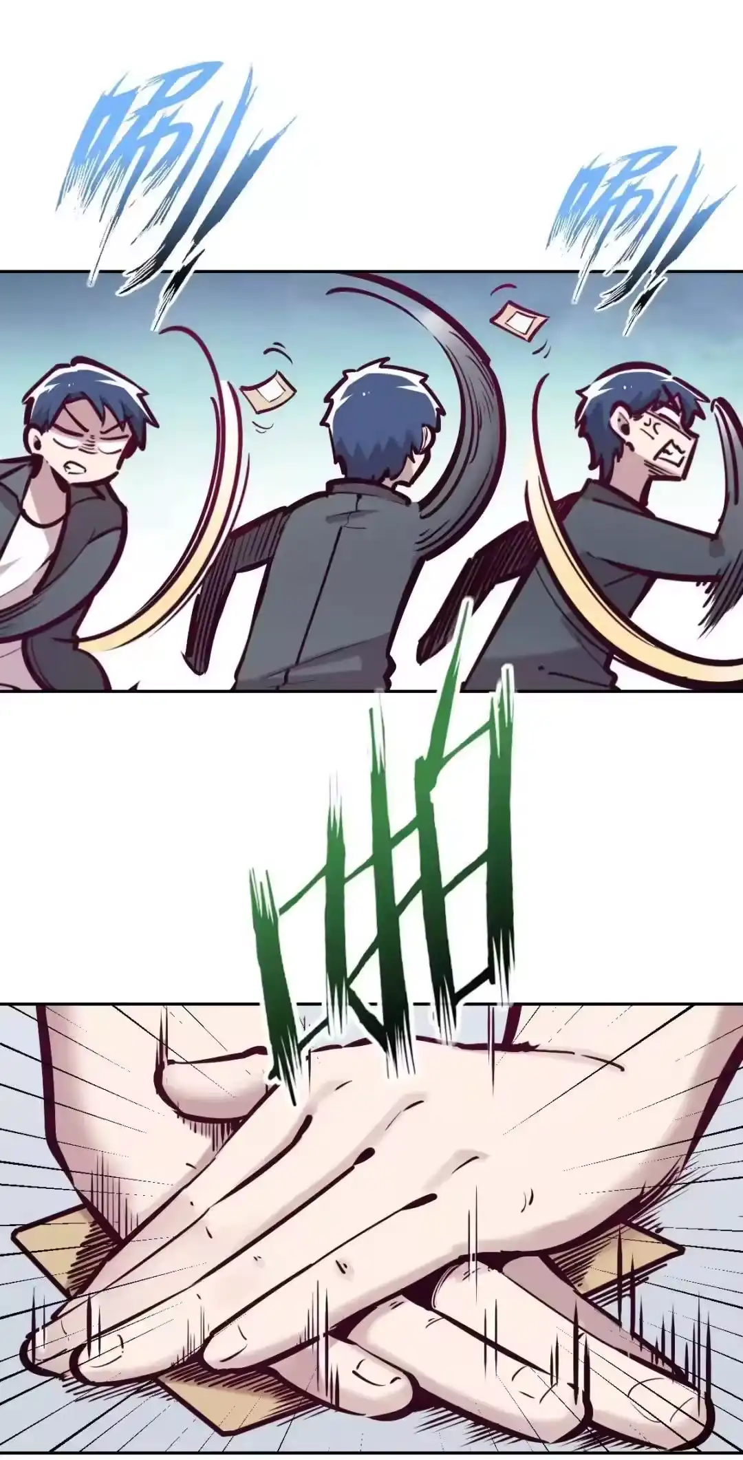 第67页