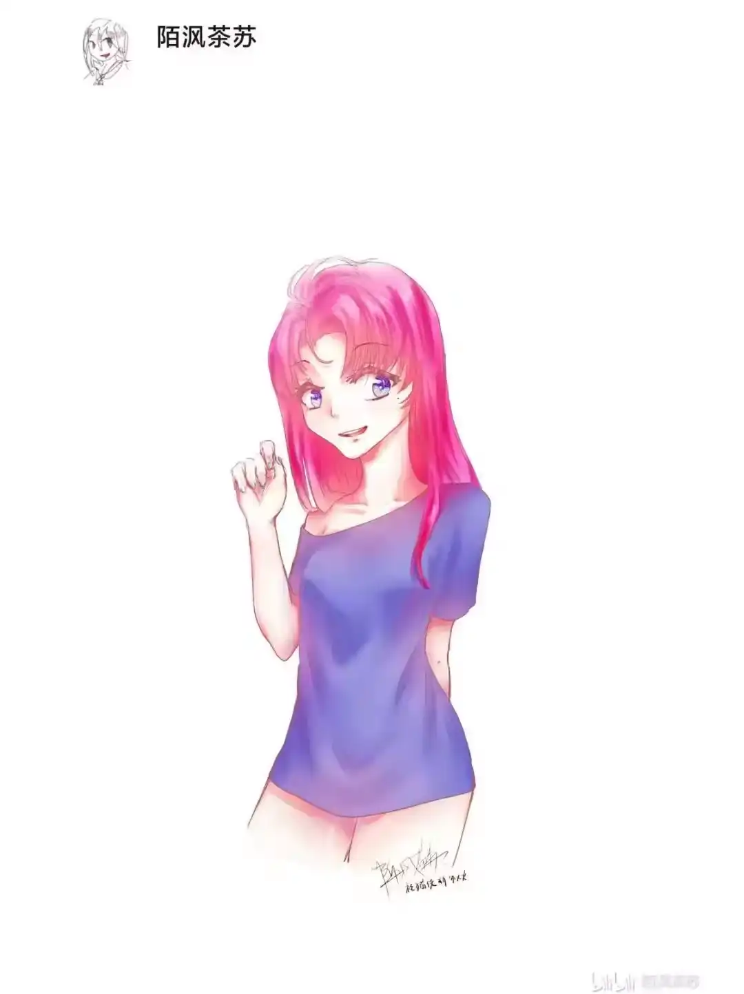第44页