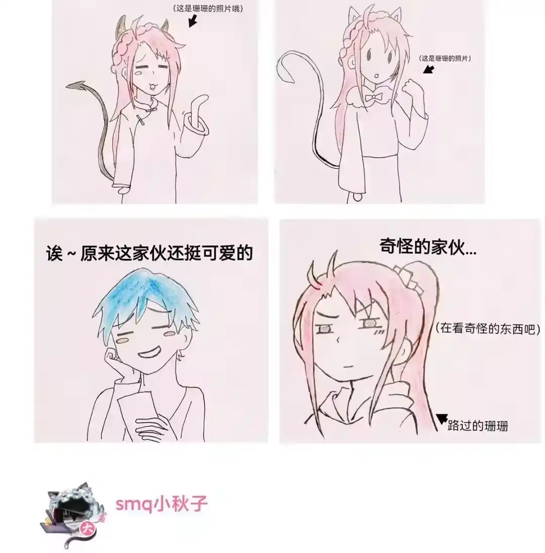 第51页