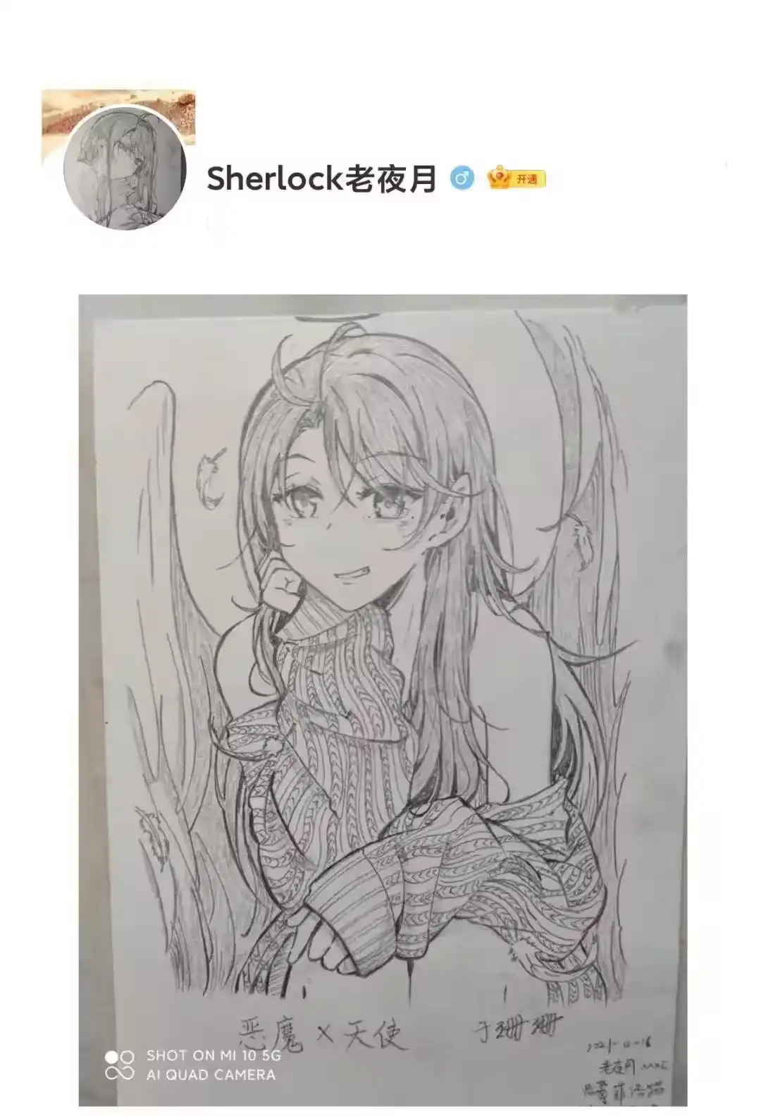 第56页