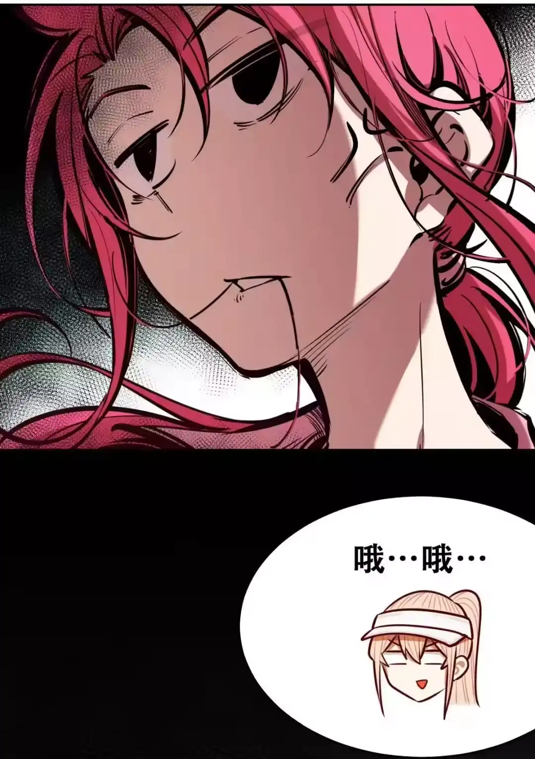第92页