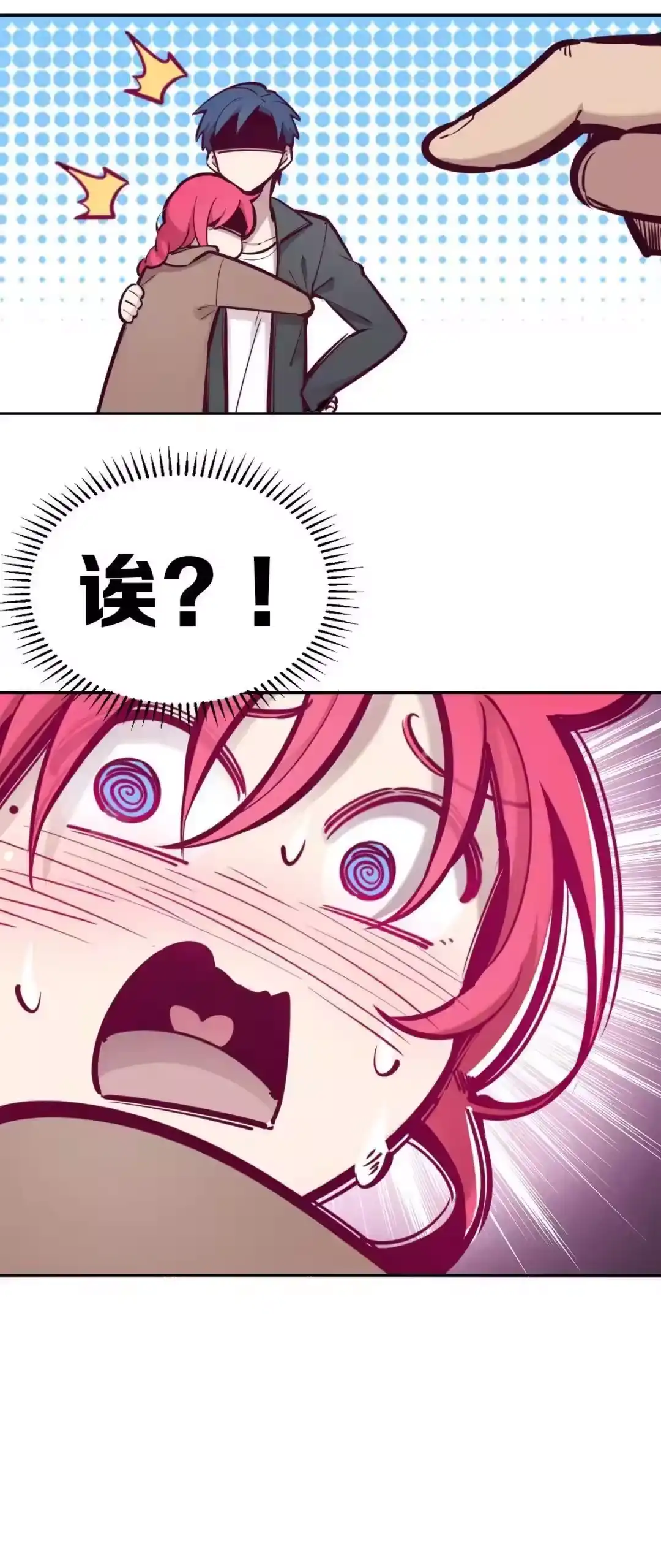 第60页
