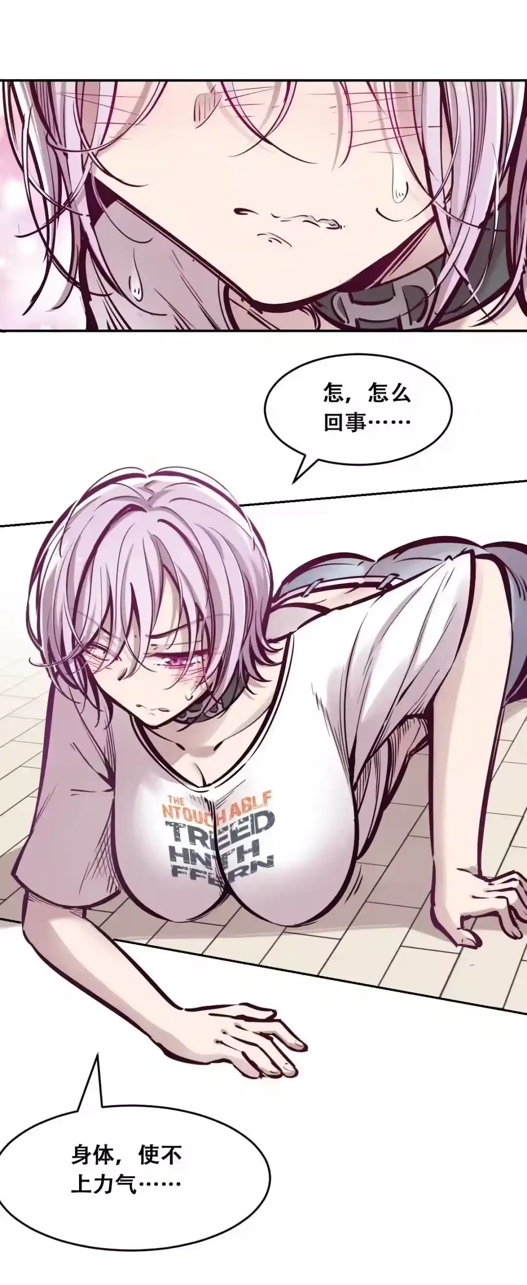 第69页