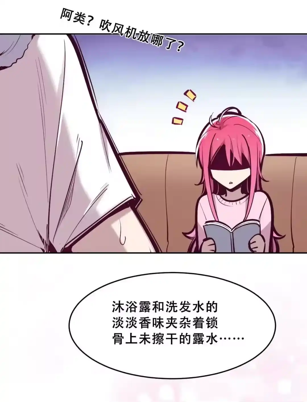 第59页