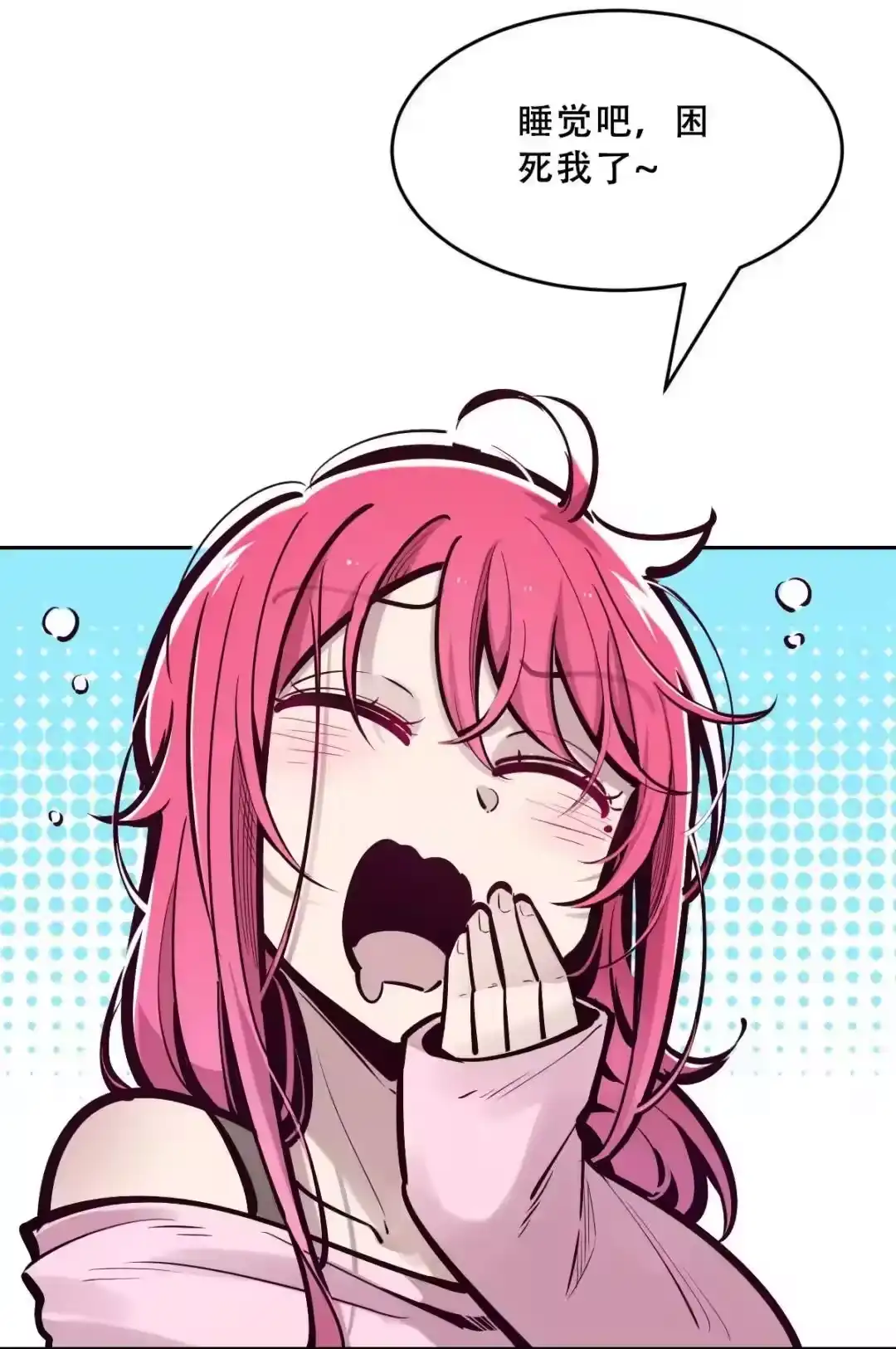 第109页