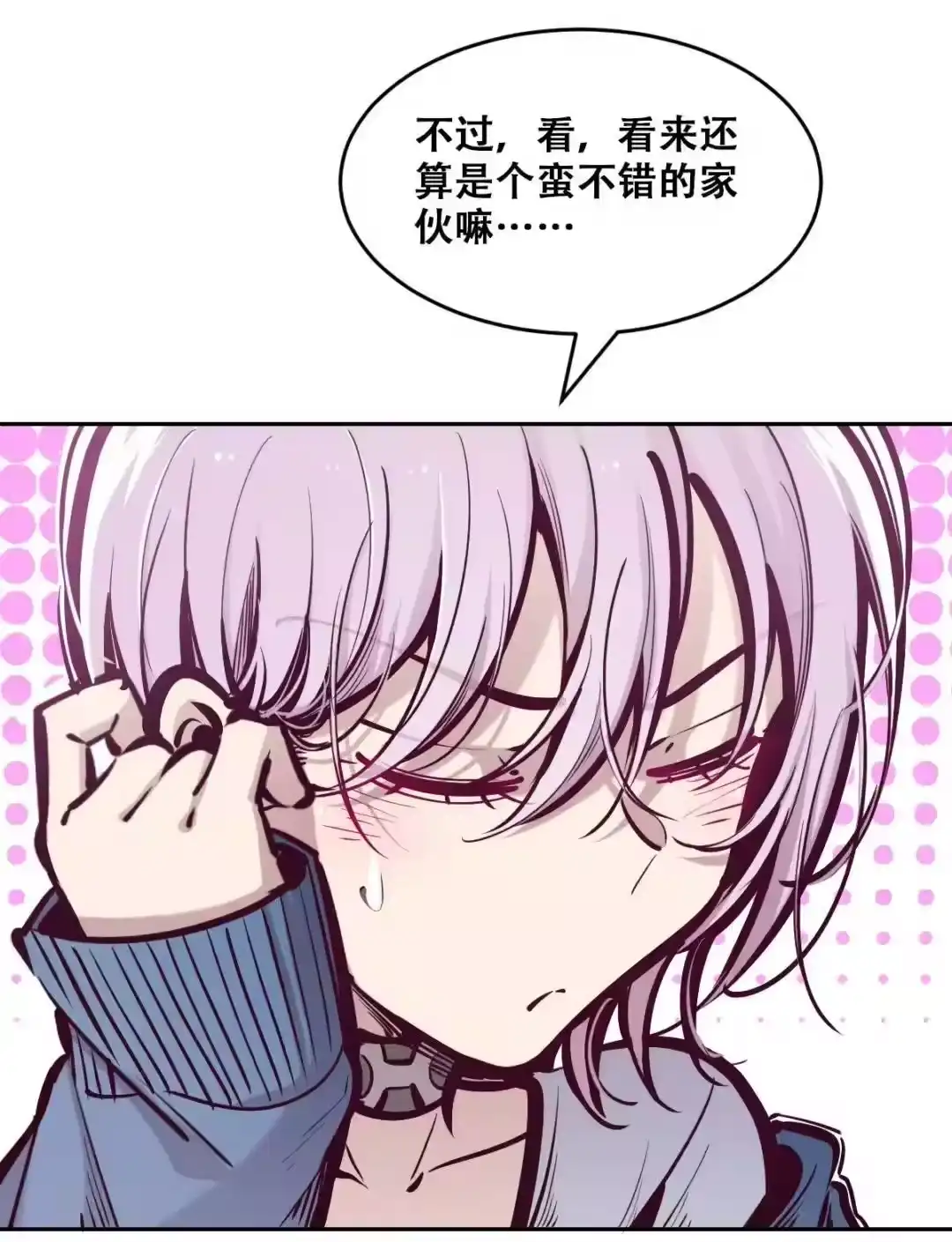 第64页
