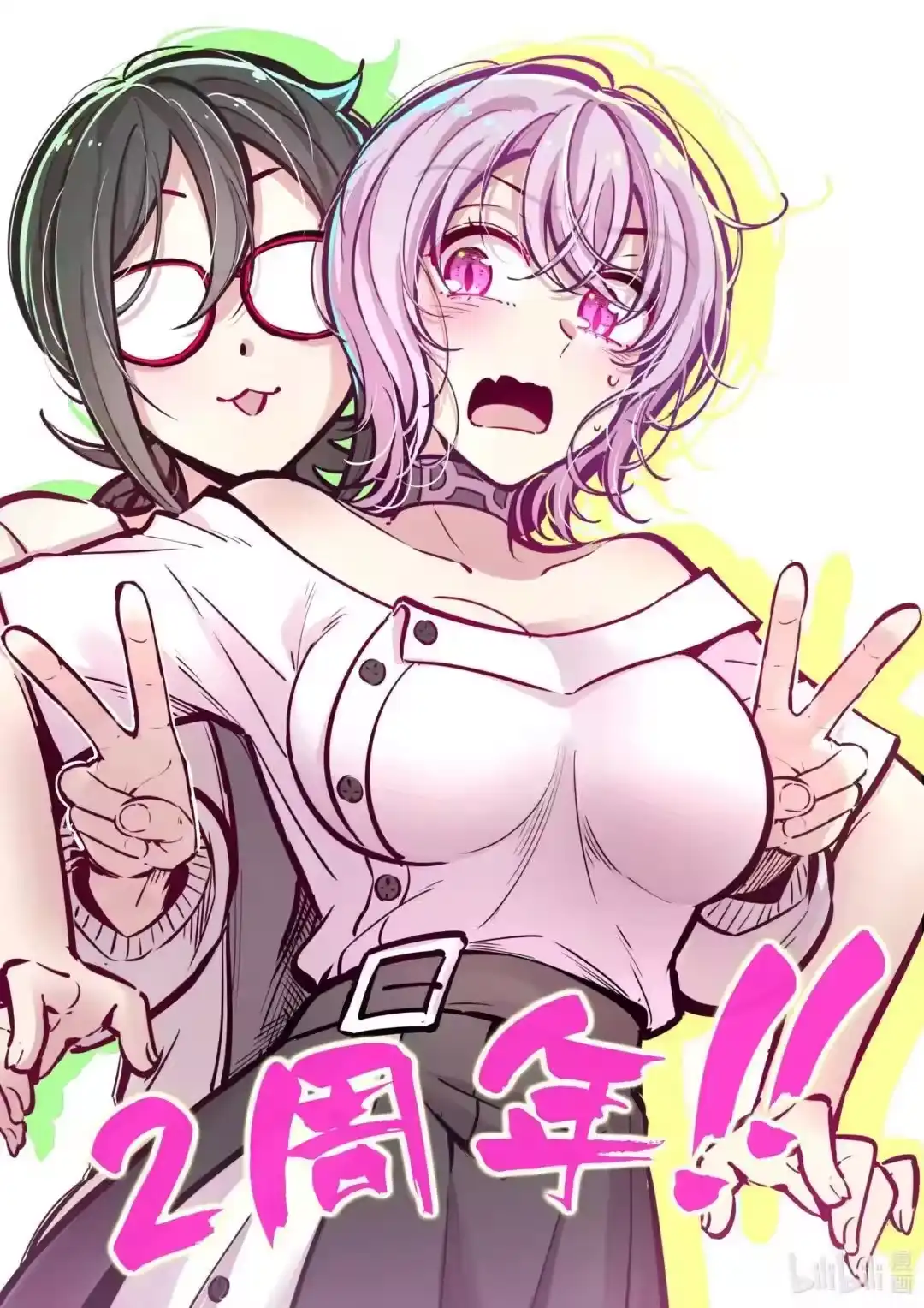 第58页