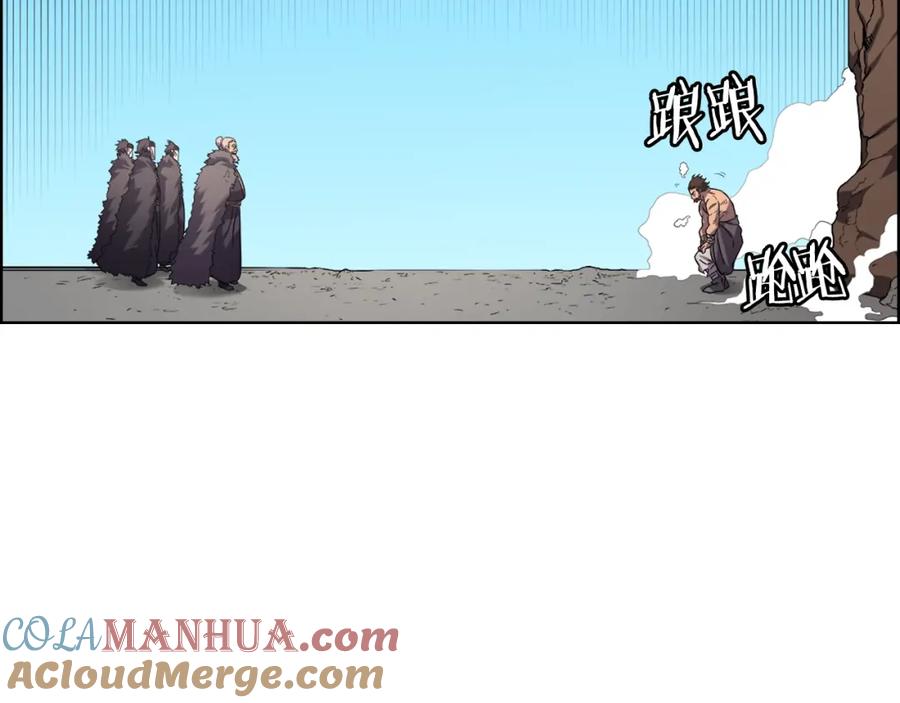 第117页
