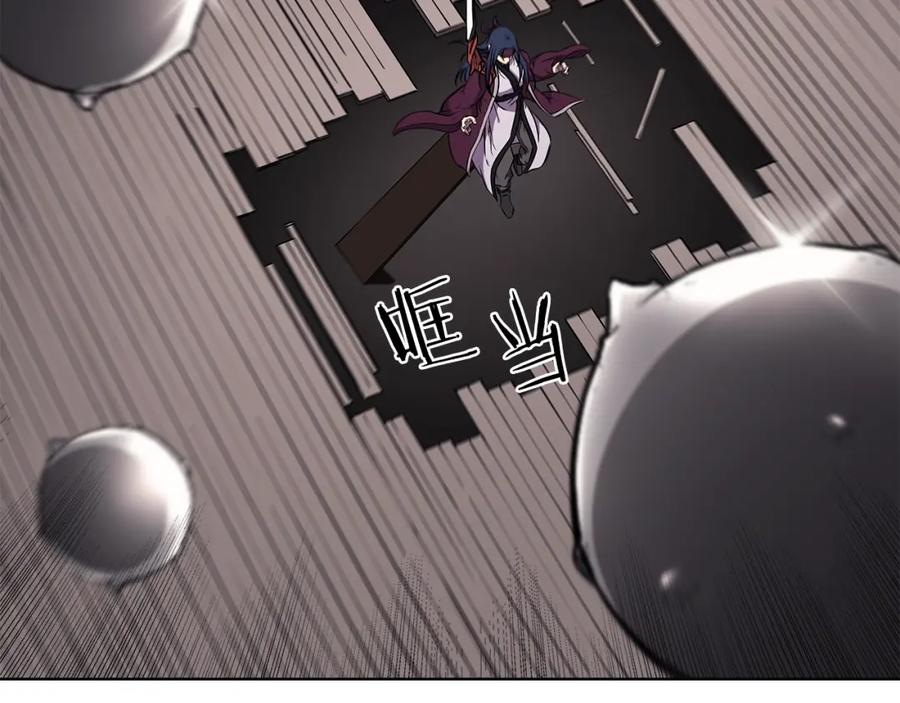 第170页