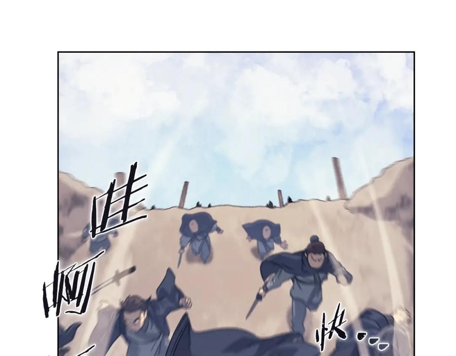 第134页