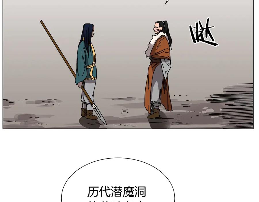 第100页