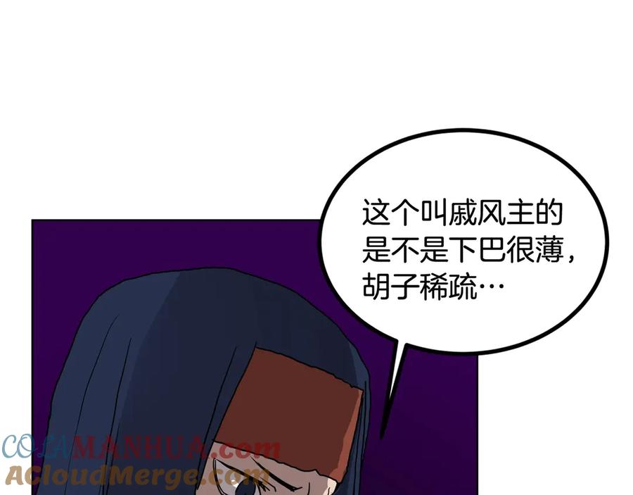 第145页