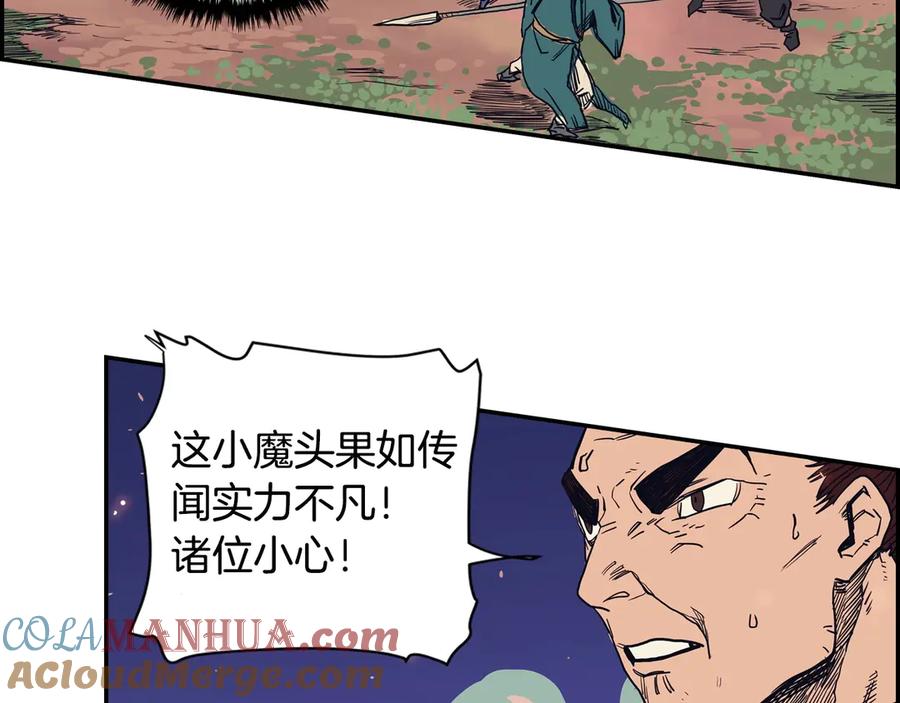 第145页
