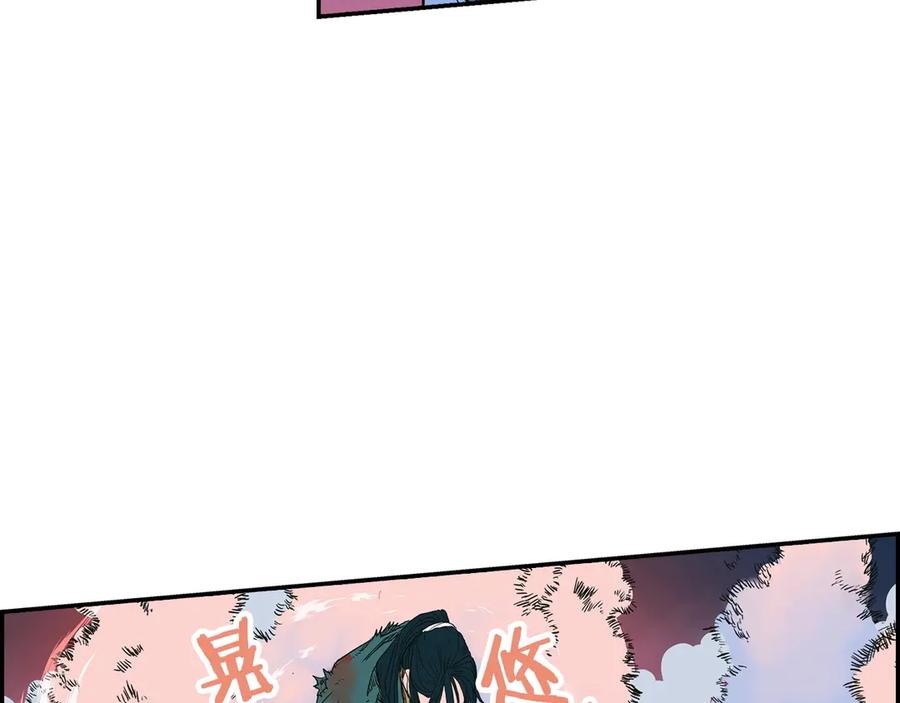 第170页