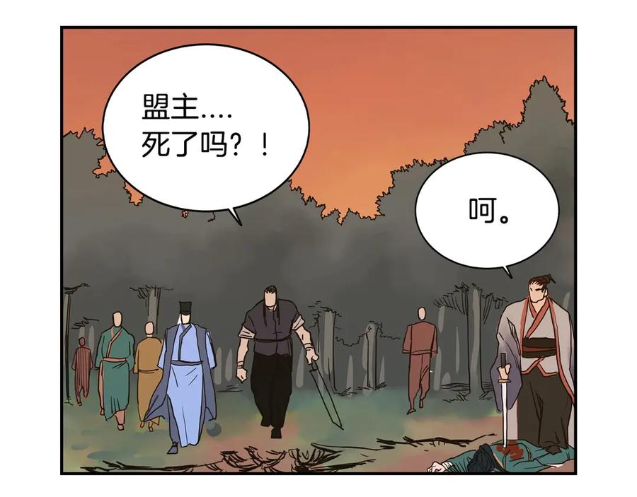 第184页