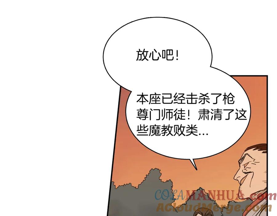 第185页
