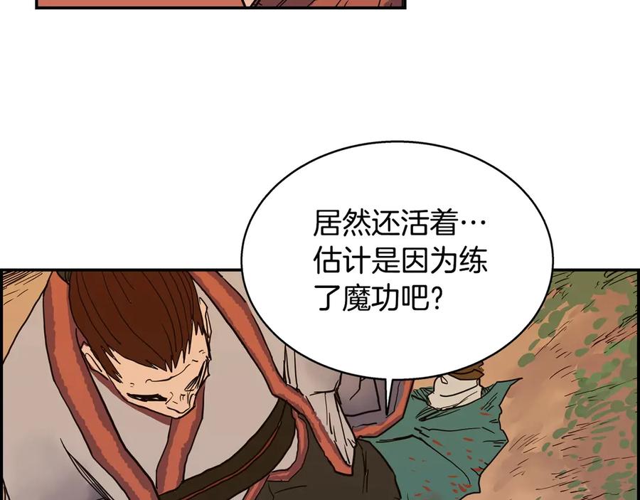 第188页