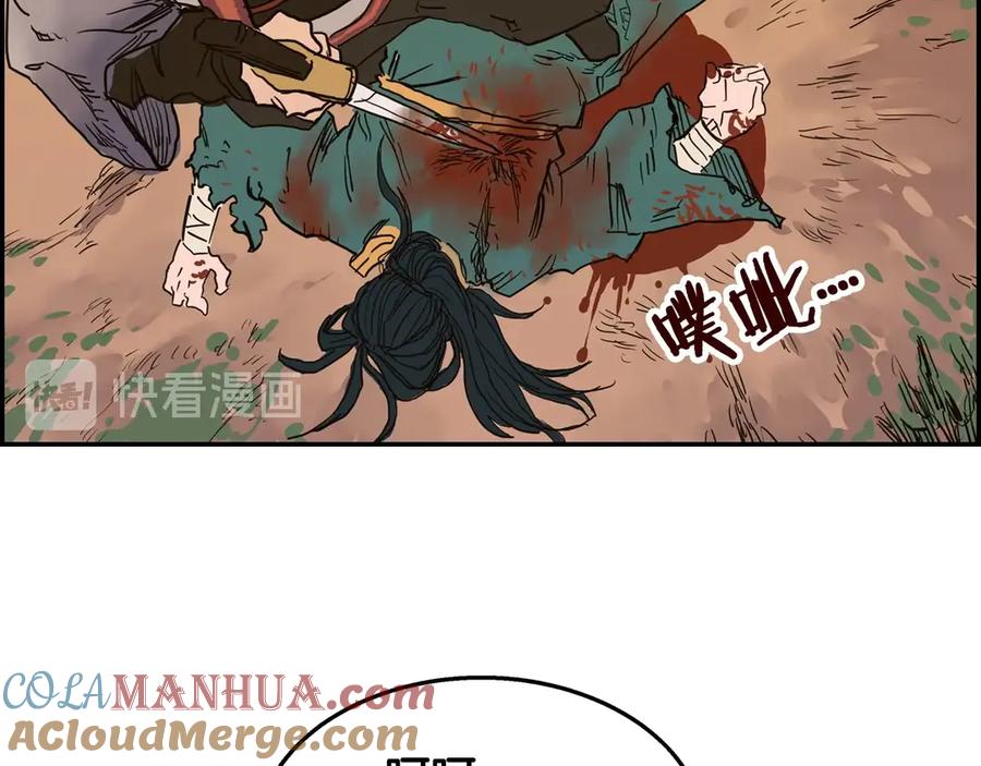 第189页
