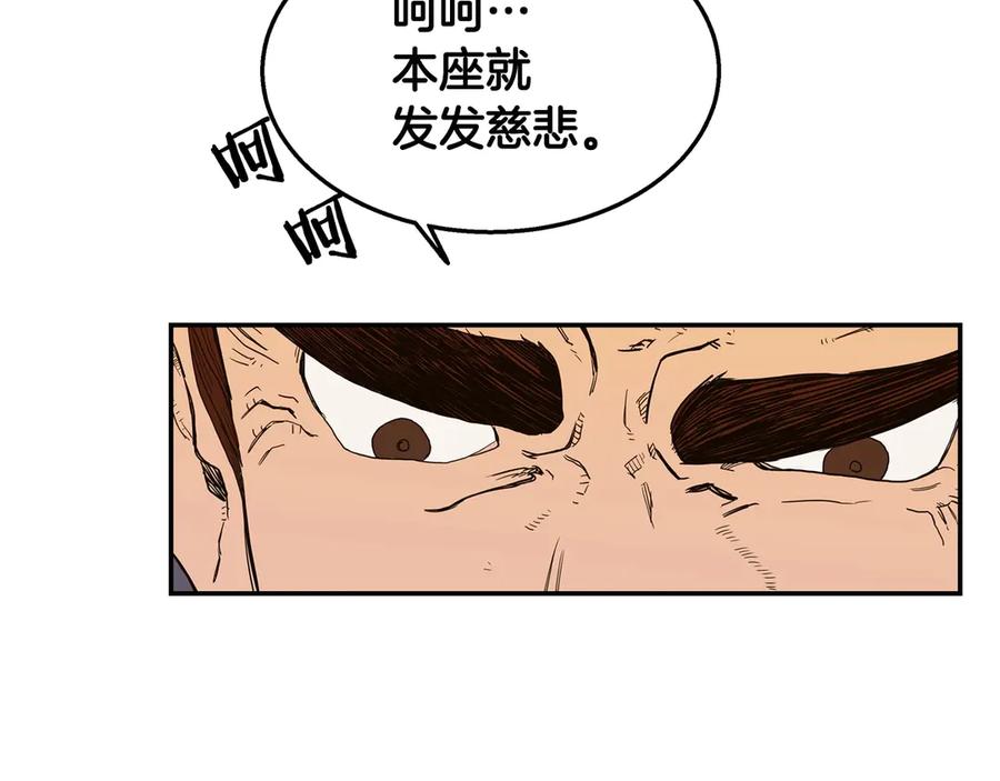 第190页