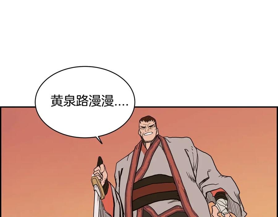 第191页